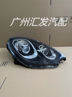 适用原厂保时捷Macan玛卡14-17款大灯总成 老改新激光LED大灯