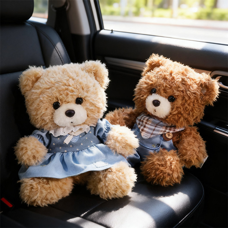 毛绒小熊车载抱枕汽车竹炭包公仔