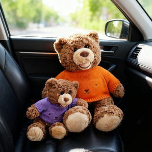 高档车载玩偶大熊娃娃副驾驶车搭子泰迪熊卡通抱枕汽车竹炭包去味