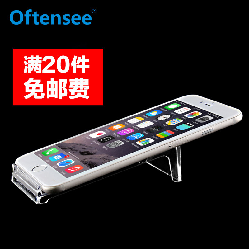 Support téléphone portable - Ref 1359913 Image 1