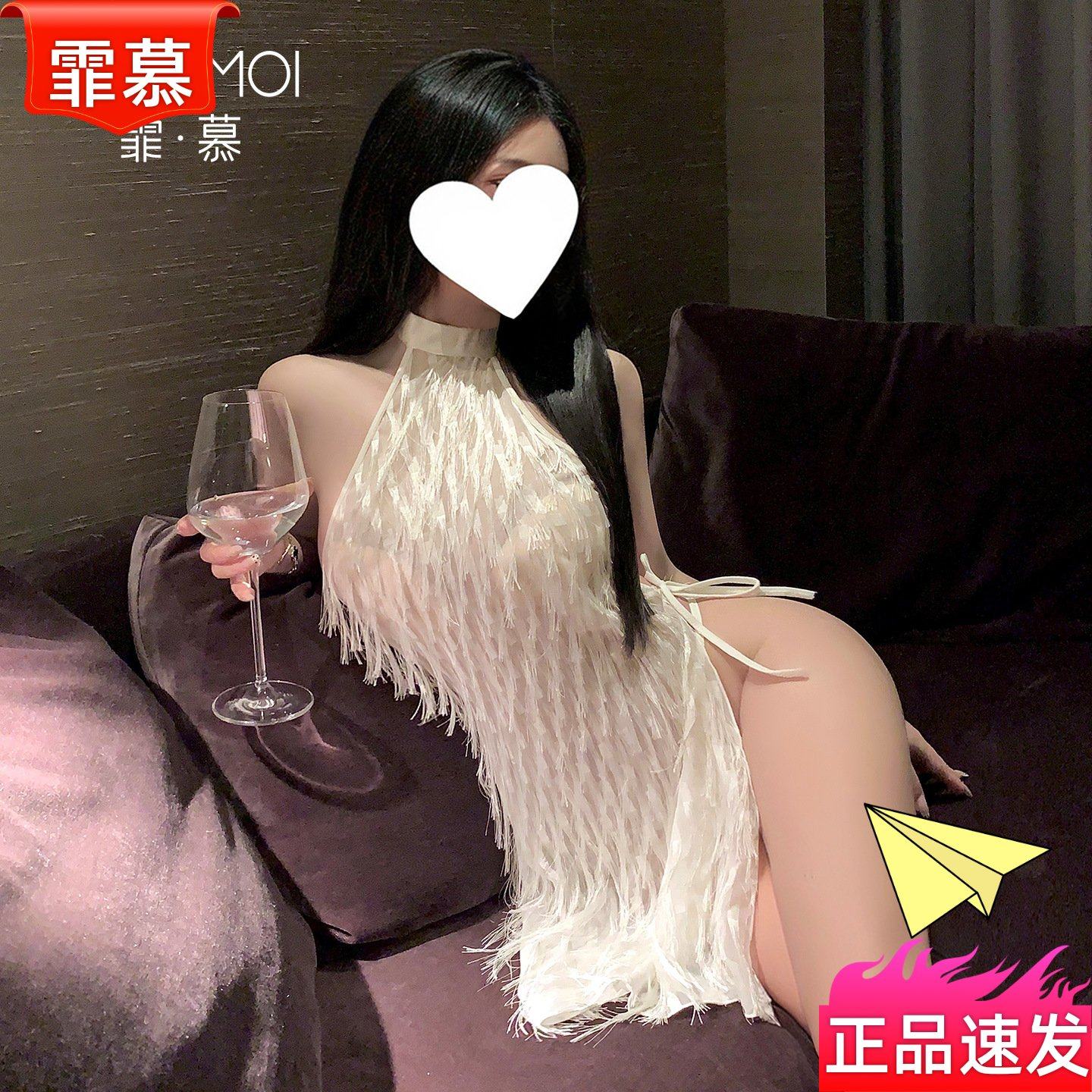 霏慕内衣蜜粉星穗侧开衩系带睡裙性感露臀调情免脱诱惑6533,女装/女士精品,时尚套装,淘宝优惠券,粉丝福利购,淘宝优惠卷