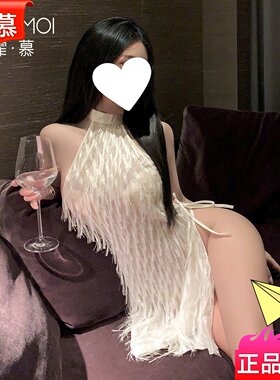 霏慕内衣蜜粉星穗侧开衩系带睡裙性感露臀调情免脱诱惑6533