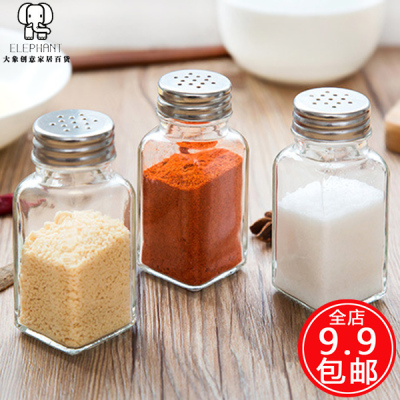 单个烧烤有孔盖密封罐厨房用品