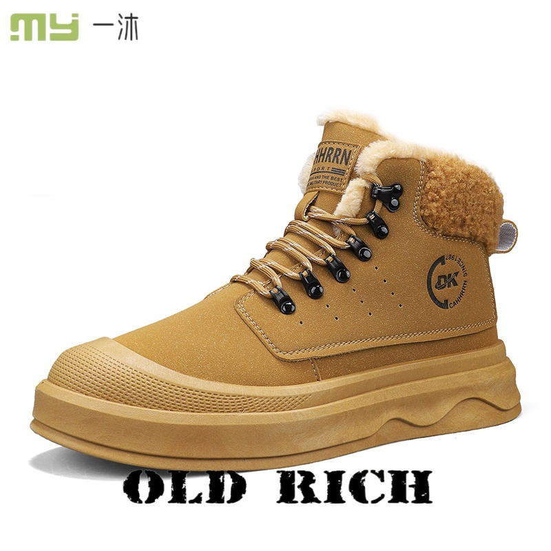 【一沐】冬季2025新皮毛一体男鞋
