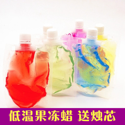 低温果冻蜡diy手工暖场活动100克