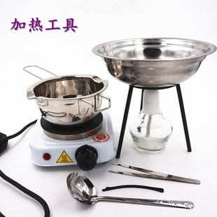 DIY蜡烛制作工具 酒精灯 融化锅勺子镊子 加热电磁炉diy手工制作