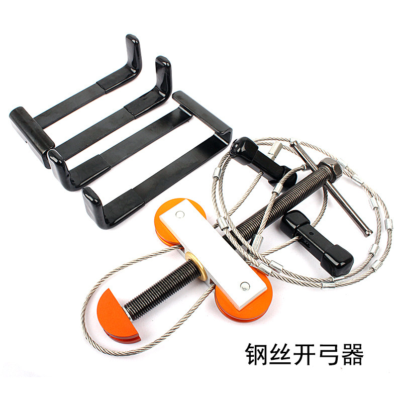 复合弓开弓器 换弦器 安装弓弦调节工具 弓箭射箭器材台式开弓器