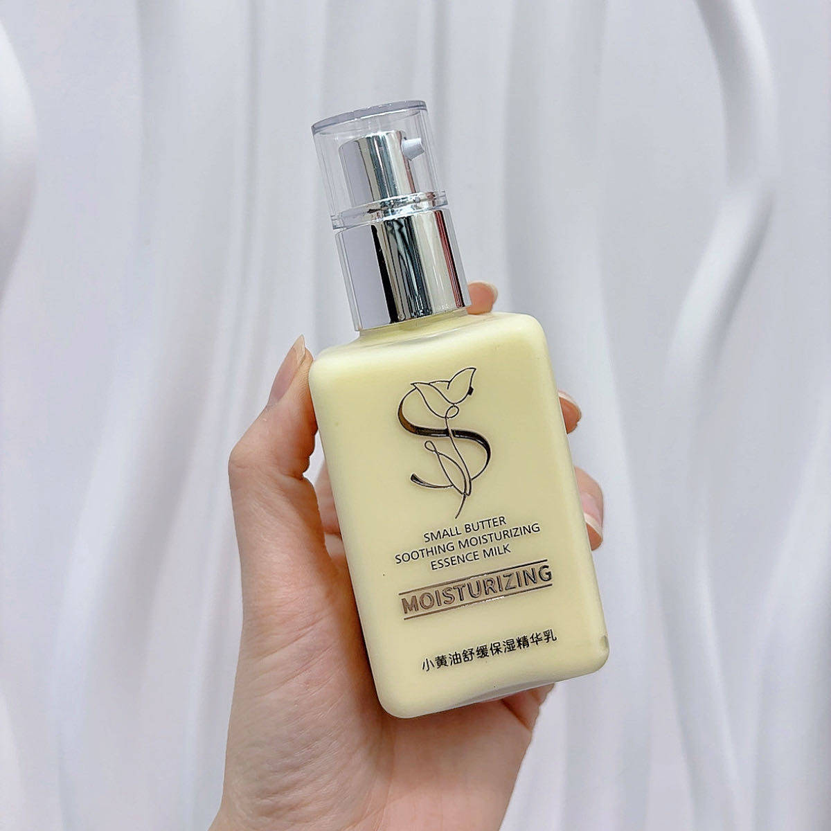 高保湿舒缓小黄油乳液保湿修复滋润舒缓嫩肤乳 125ml