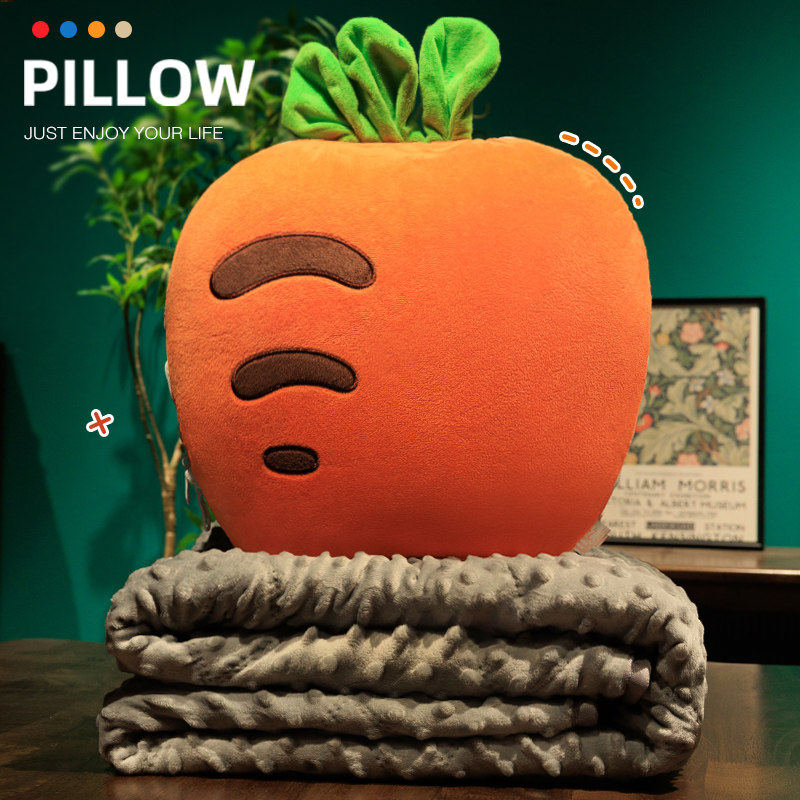 加厚抱枕被子两用车载毯子二合一汽车靠枕办公室午睡枕头女生睡觉,居家布艺,抱枕被,淘宝优惠券,粉丝福利购,淘宝优惠卷