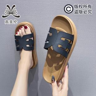 外贸一字纯色松糕底休闲外穿沙滩凉拖鞋 新款 女24夏季 厚底凉拖鞋