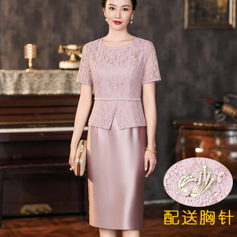 高档喜婆婆婚宴礼服粉色连衣裙优雅气质年轻款婚礼妈妈假两件套夏