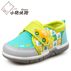 Chaussures enfants en coton totem pour printemps - Ref 1040408 Image 10
