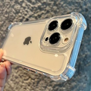 透明四角防摔苹果13手机壳15pro适用iphone14promax新款 12简约x 全包11