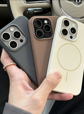 ins风新款细纹圈磁吸适用苹果16promax手机壳iPhone17硅胶14/13硅胶套12男女13情侣15plus防摔16简约软保护套