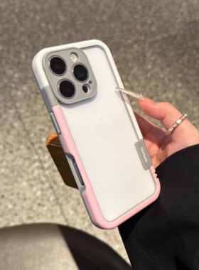 适用苹果15手机壳14pro新款13iphone12Pro散热mini纯边框16promax耐脏x/xs透气xr男se3女8plus网红7防摔6s套