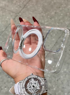 超薄不发黄支点壳适用iPhone16promax手机壳苹果15pro新款透明14旋转带支架13Magsafe磁吸iPhone16防摔保护套