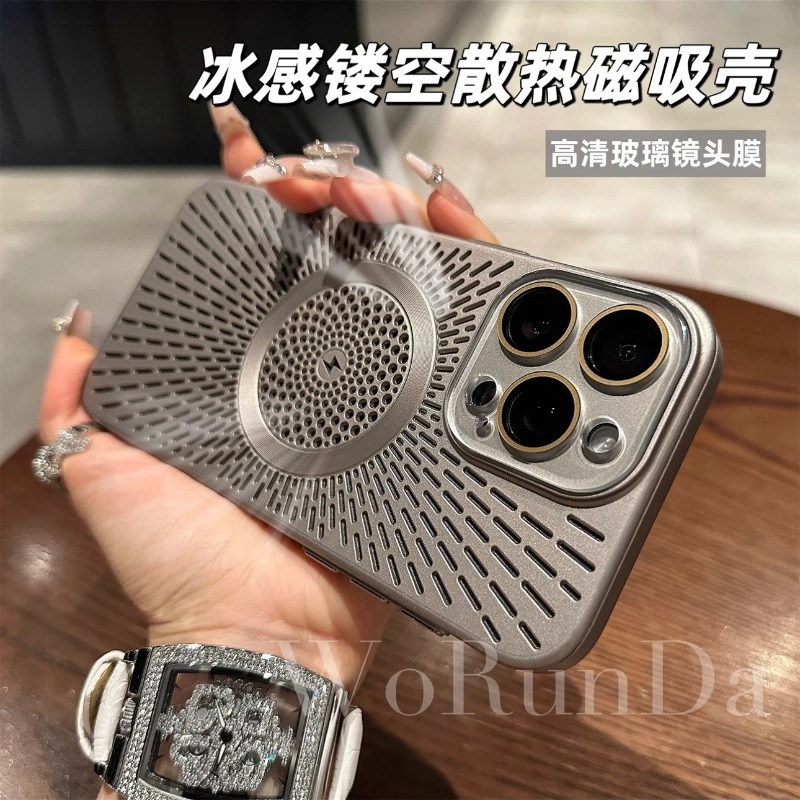 带镜头膜镂空散热透气适用苹果15promax手机壳新款iPhone14pro磁吸充电13promax超薄全包防摔15pm保护套男女