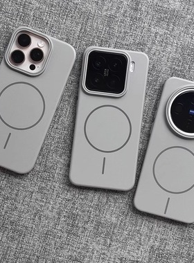 钛灰色强磁吸适用vivoX200s手机壳OPPOFindx8s+磨砂x7Ultra高级水泥灰x100s薄reno13硬iQOO一加ace5