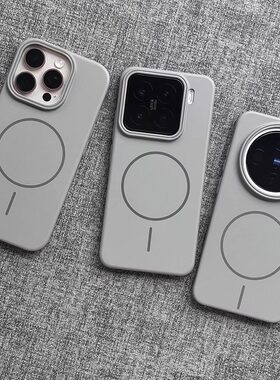钛灰色强磁吸适用vivoX200s