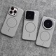 钛灰色强磁吸适用vivoX200s手机壳OPPOFindx8s 磨砂x7Ultra高级水泥灰x100s薄reno13硬iQOO一加ace5