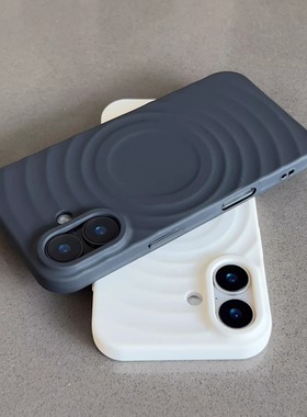 权志龙同款纯色波漾磁吸壳适用iPhone16手机壳15pro苹果14promax新款13女12防摔11潮男puls高级感16明星同款