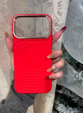简约磨砂波漾纹适用苹果17Pro磁吸手机壳iPhone16promax全包防摔15/14PM液态硅胶ip13闪钻防滑保护套女款红色