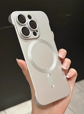 超薄无边框17裸机手感magsafe磁吸air磨砂16全包镜头膜12适用iPhone15promax手机壳11苹果14pro max保护套13