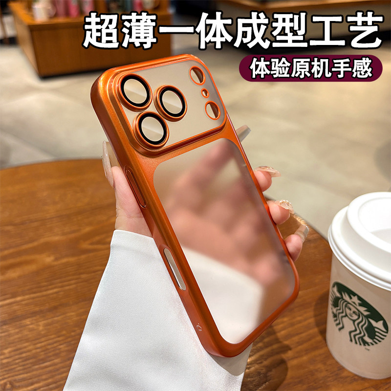 不沾指纹适用苹果17promax手机壳iPhone16高级感保护套15p新款男女17Air全包防摔外壳自带镜头膜电镀磨砂简约