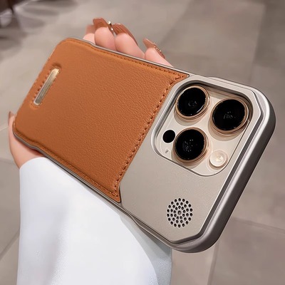 无边框皮革磁吸充电手机壳