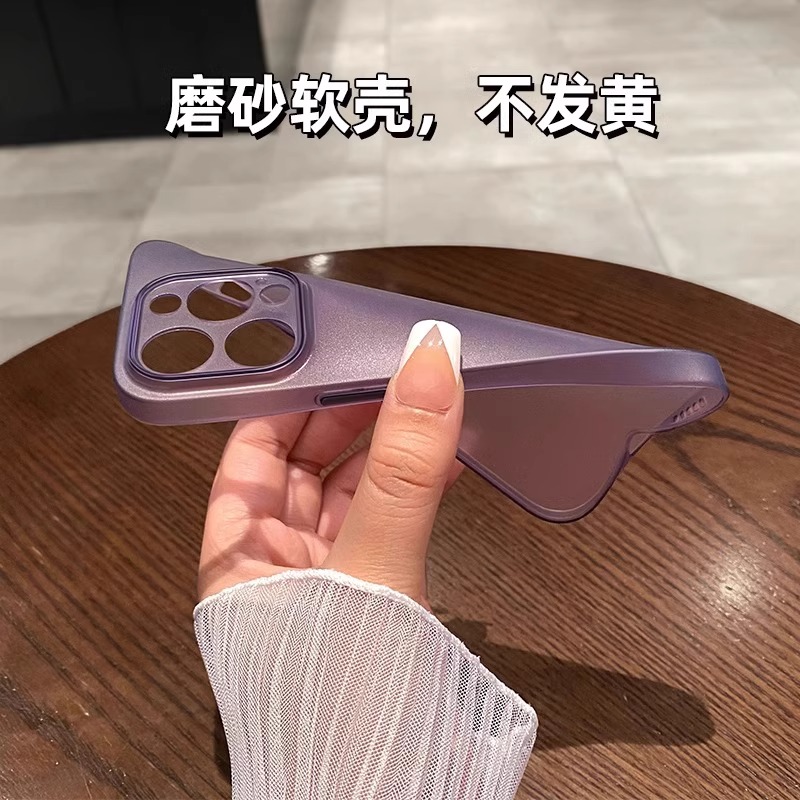 【不发黄】钛金灰磨砂适用iphone15手机壳16pro轻薄苹果13保护套14pro硅胶15promax全包镜头11透明男女12简约