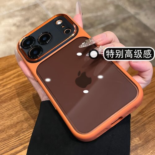 新款星宇橙适用iphone17手机壳