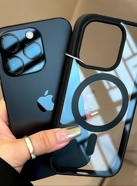 适用苹果16promax手机壳iPhone15pro新款超薄Magsafe磨砂黑边14pro透明磁吸手机套13pro高级感12男硅胶硬壳14