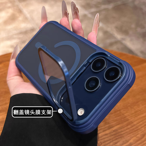 自带镜头膜翻盖支架手机壳