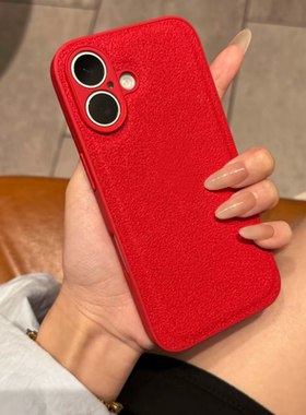 秋冬新款高级月坑纹适用于苹果17promax手机壳黄色iPhone15promax轻薄简约高端14男女爆款13全包防摔16pro/12