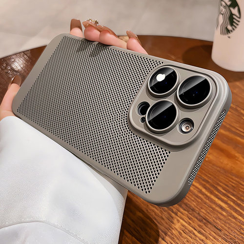 适用苹果17手机壳散热超薄