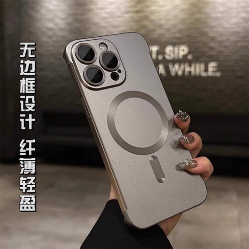磁吸护镜磨砂无边框手机壳