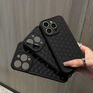 散热透气适用苹果15手机壳新14保护套iPhone15Promax手机套镜头全包14promax超薄13Pro 磨砂男12超薄女防摔