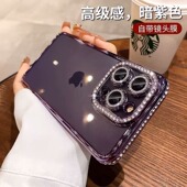 水钻边框适用苹果15promax手机壳16女新款 高档奢华闪钻iphone14pro带镜头膜13pm透明12高级感plus硅胶17软por