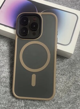 适用苹果17强力磁吸手机壳iPhone16promax磨砂肤感15Promax简约全包14pm男女款ip13高级12/11保护套plus外壳