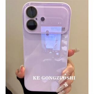 大视窗秒变17高级感玻璃适用苹果17手机壳iPhone16全包15ProMax防摔14/13/12新款12防指纹13男女14情侣防摔套