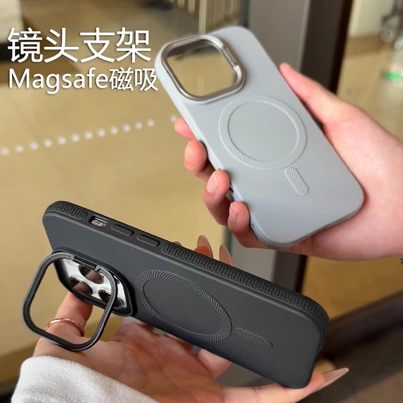 ins创意磁吸镜头支架适用iPhone16pro苹果14手机壳15ProMax新款11高级12男女13情侣15plus硅胶16promax防摔套