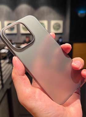 不发黄超薄裸机半透肤感磨砂软壳适用iPhone14pro新款ip15大孔镜头苹果12/13proMAX薄款手机壳简约全包保护套