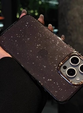 金光星空闪闪高级感奢华适用苹果16proMax手机壳14promax网红潮款13暗紫色iPhone15pm保护套12小众11闪粉大孔