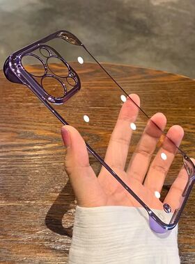 适用于苹果14手机壳新款无边框iPhone13pro透明超薄硬壳女12promax网红15plus男11防摔xs爆款x不发黄xr高级感