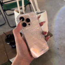 女神新款iPhone14pro贝壳钻石壳适用苹果16/15ProMax手机壳iphone13高级感ins气质仙女壳防摔12软壳16pm小众