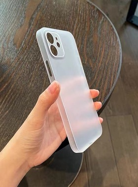 超薄磨砂白色14ProMax适用iPhone13磨砂壳超薄12promax手机壳11防指纹xr保护壳xs全包78Plus镜头全包xsmax