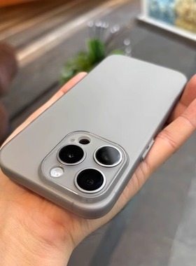 0.2mm超薄磨砂适用16苹果15pro手机壳新款透明iPhone13超薄全包镜头12防摔11简约16pro硅胶xr软壳xsmax男女款