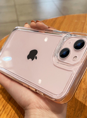 高透白色适用13ProMax手机壳加厚苹果13保护套13mini简约男女防摔