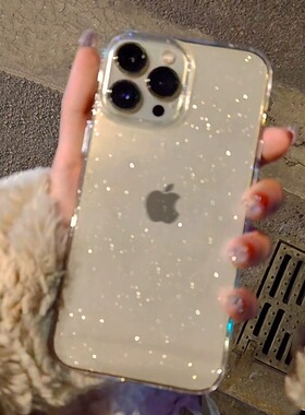 简约透明细闪适用苹果15promax手机壳新款iphone14pro全包镜头防摔13网红高级12闪粉女神11气质78Plus保护套X