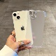 适用苹果15半透无边框手机壳iPhone14promax磨砂套13新款 max网红简约plus pro高级感男女12小众por半透11爆款